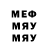 МЕТАДОН methadone Zyann