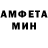 Амфетамин VHQ Ruslik 17