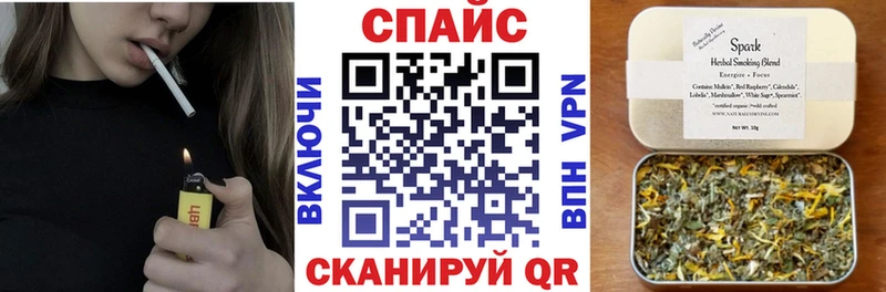 blacksprut как зайти Вяземский БУТИРАТ оксибутират купить