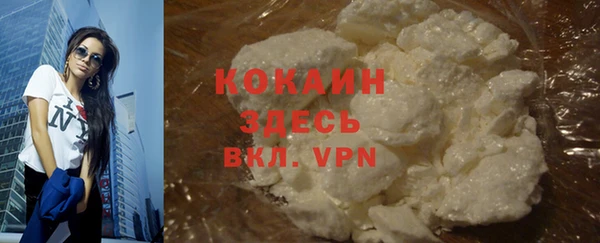 синтетический гашиш Верхнеуральск