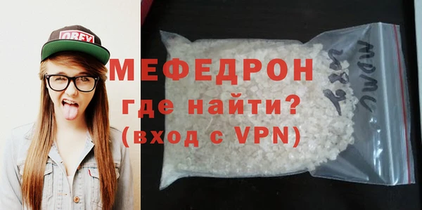 амфетамин Верея