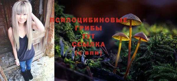 синтетический гашиш Верхнеуральск