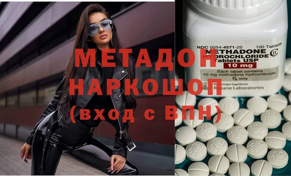 синтетический гашиш Верхнеуральск