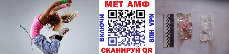 kraken ONION  Вяземский  МЕТАМФЕТАМИН Декстрометамфетамин 99.9% 